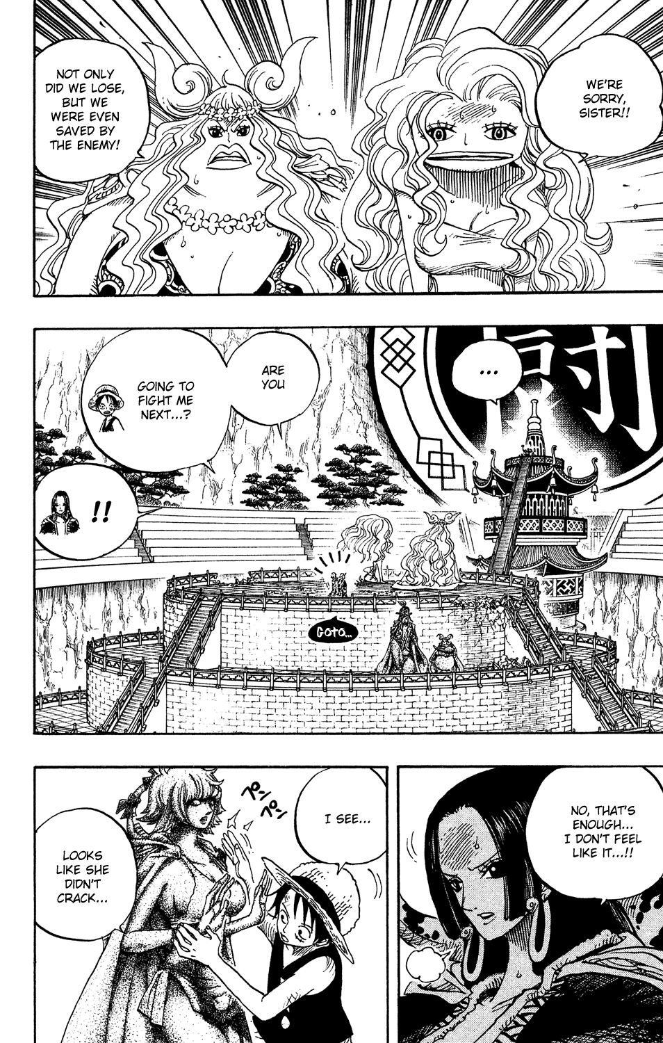 One Piece, Chapter 521 image 02